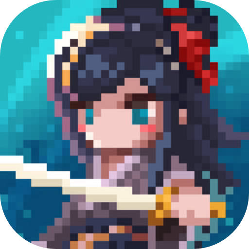 魔教回归-iAPPOS软件源_100.1.ipa