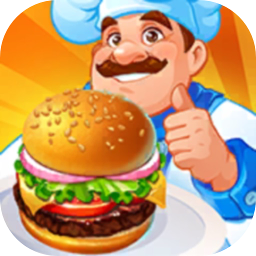 疯狂大厨-iAPPOS软件源_2.6.1.ipa