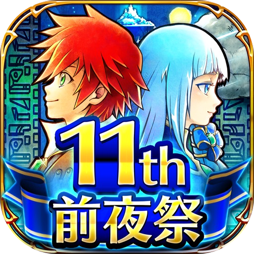 白猫计划-iAPPOS软件源_5.30.0.ipa