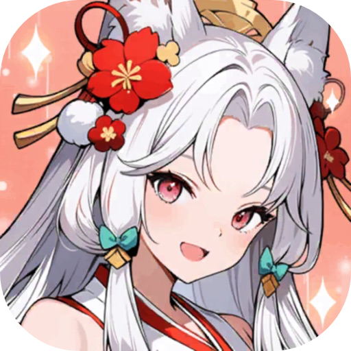 勇者传说-iAPPOS软件源_2.1.19.ipa