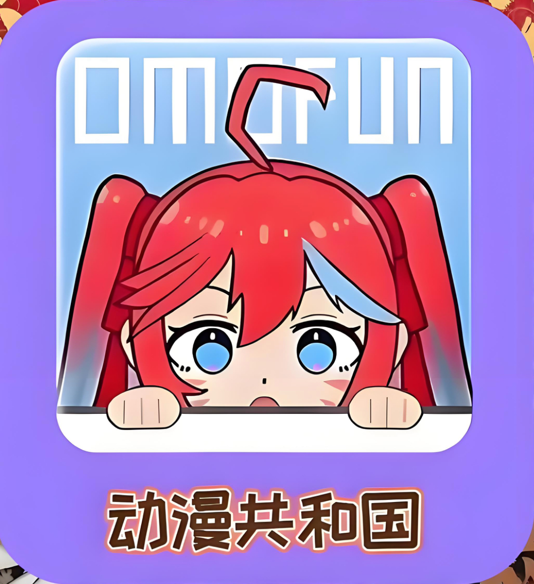 动漫共和国_1.0.0.ipa