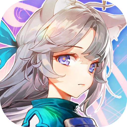 星愿之冠狼少女物语-iAPPOS软件源_1.1.55.ipa