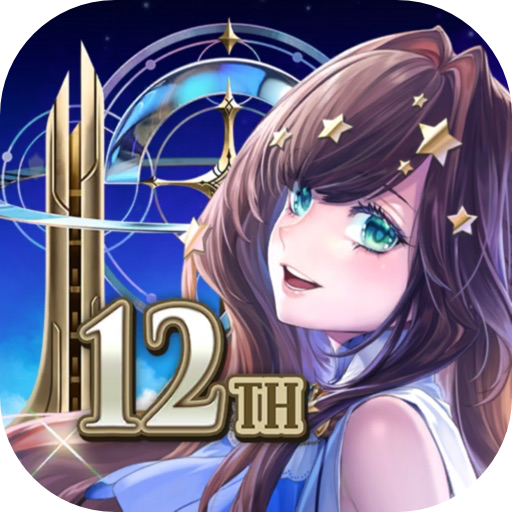 神魔之塔-iAPPOS软件源_2025.402.ipa