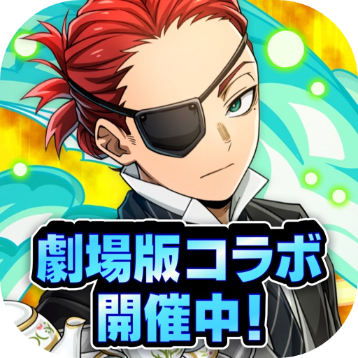 我的英雄学院-iAPPOS软件源_4.3.0.ipa