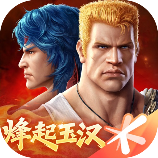 魂斗罗归来-iAPPOS软件源_1.76.1275551.i