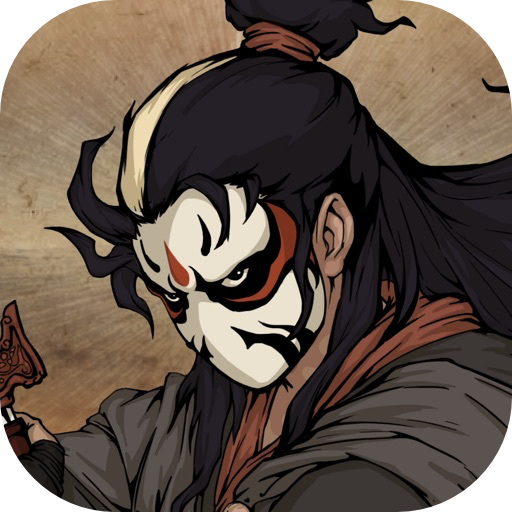 大江湖之苍龙与白鸟-1.0.9.ipa