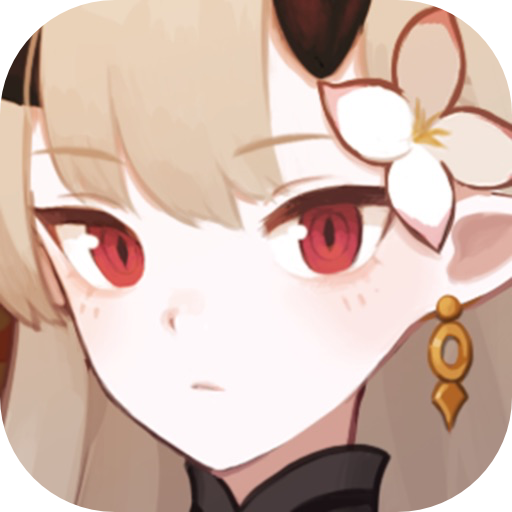 魑魅少女-iAPPOS软件源_2.8.ipa