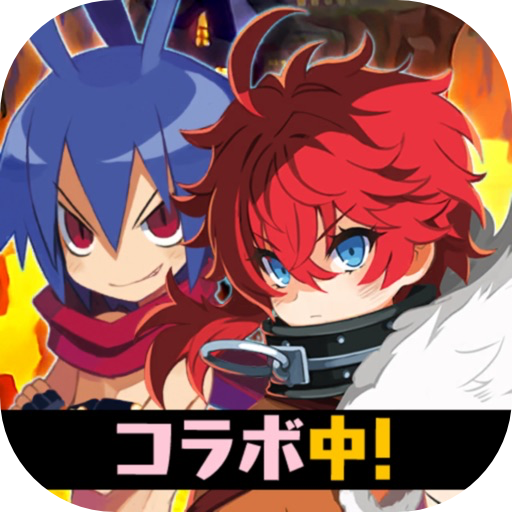 魔界戦記-iAPPOS软件源_4.4.9.ipa