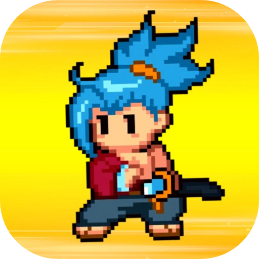 像素守护者-iAPPOS软件源_0.2.789.ipa