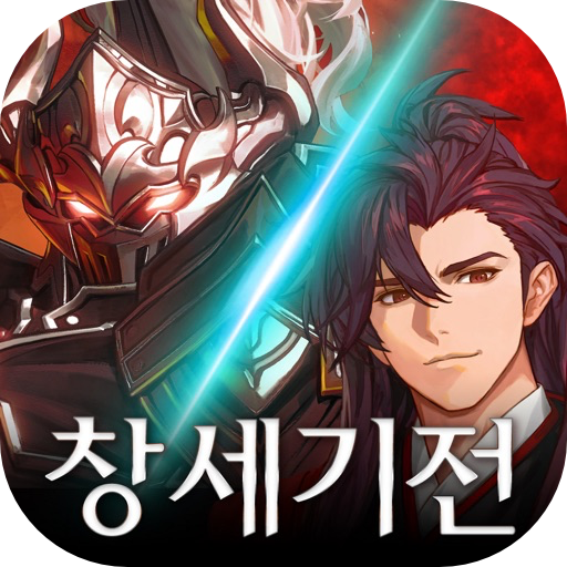 创世之战阿修罗计划-iAPPOS软件源_2.12.6.ipa