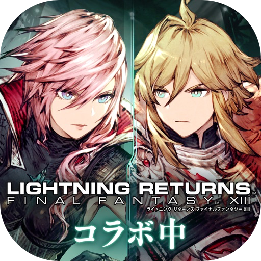 幻影戦争-iAPPOS软件源_12.6.5.ipa。