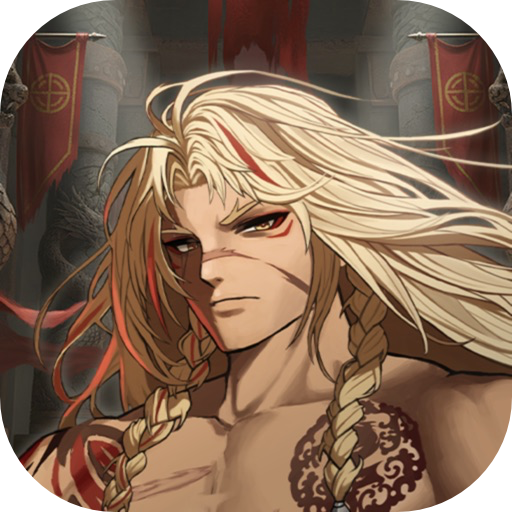 异世界佣兵团养成记-iAPPOS软件源_2.4.3.ipa