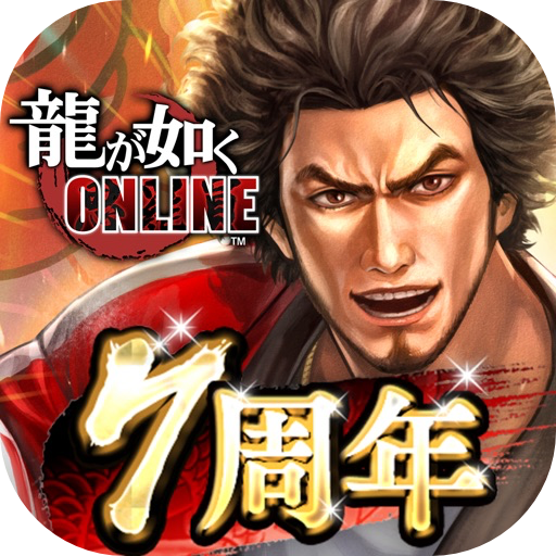 黄龍放浪记-iAPPOS软件源_4.3.0.ipa