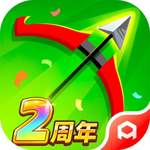 弓箭传说「国服」-iAPPOS软件源_3.1.0.ipa