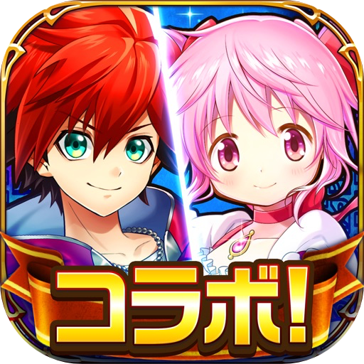 白猫计划-iAPPOS软件源_5.37.1.ipa