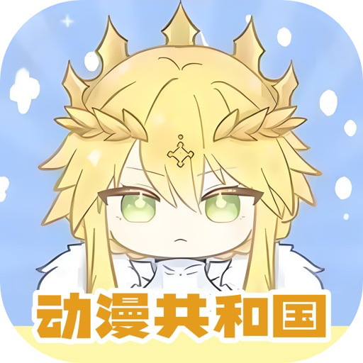 Lanerc App_1.0.3.ipa