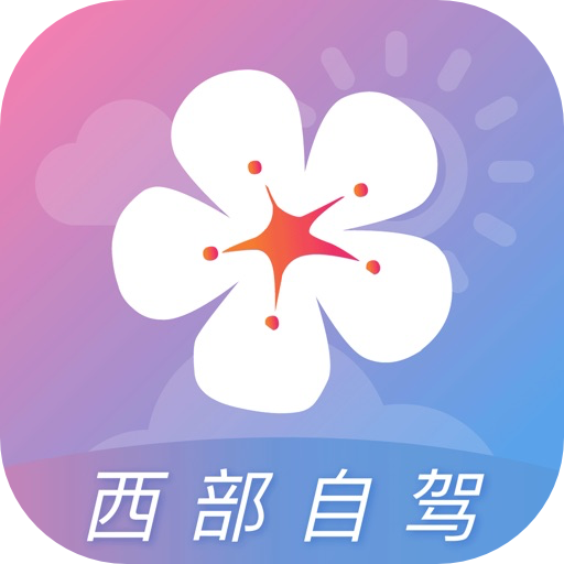 莉景天气_3.0.22.ipa