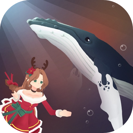 深海水族馆_1.90.0.ipa