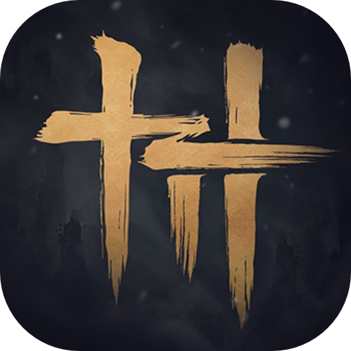 燕云十六声_15.0.0.ipa