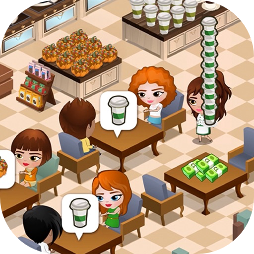 咖啡园厨房天地_2.66.3.ipa