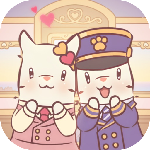 猫咪和汤-4.28.0.ipa