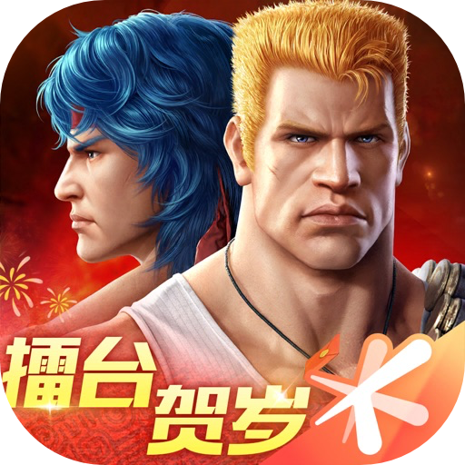 魂斗罗归来-iAPPOS软件源_1.79.131.6600.