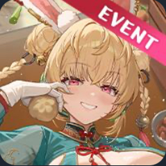 星欲少女「18+」-1.31.0.ipa